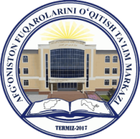 Afg‘oniston fuqarolarini o‘qitish ta’lim markazi (UZAF)