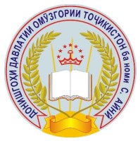 Sadriddin Ayniy nomli Tojikiston davlat pedagogika universiteti